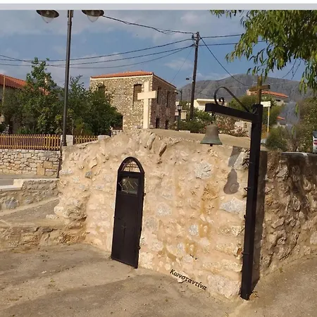 Lejlighed Pezula Mani