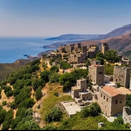 Pezula Mani Lejlighed *