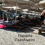Apartamento Pezula Mani *