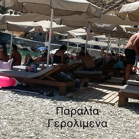 アパート Pezula Mani *