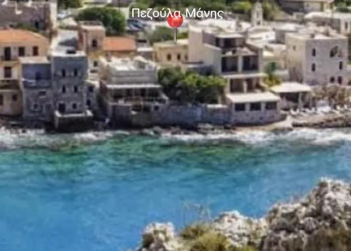 Pezula Mani Apartamento *