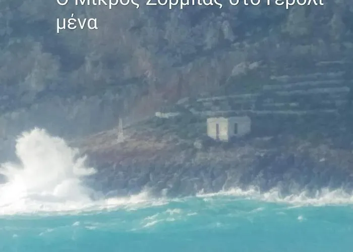 Pezula Mani Apartman *